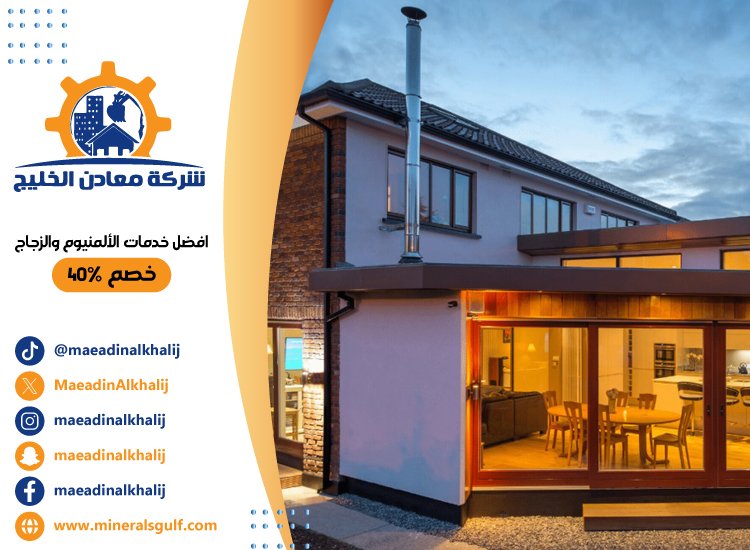 مظلات