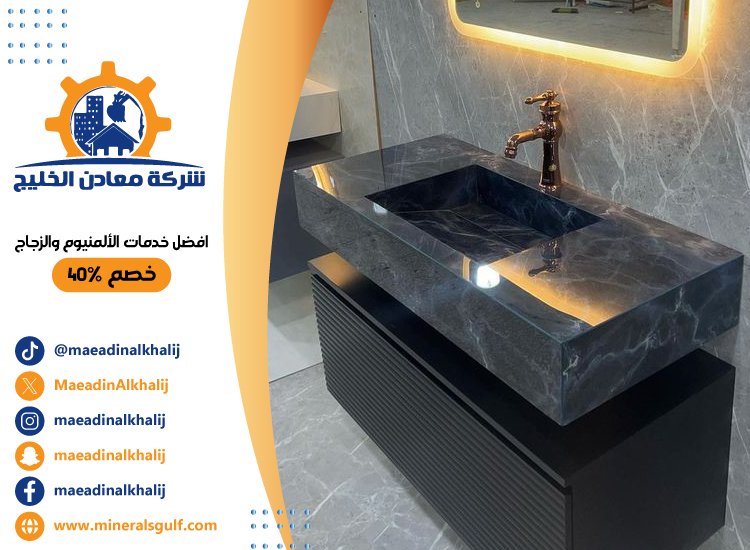 تركيب مغاسل رخام في دبي
