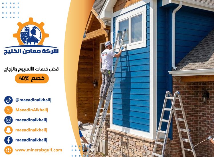 صباغ في البطين 33 تفصيل مطابخ ستانلس ستيل في ابوظبي