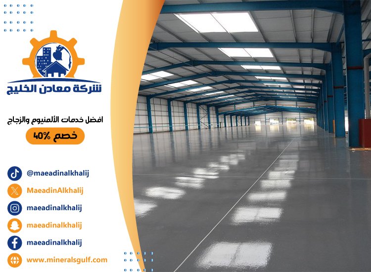 تركيب شبرات في راس الخيمة 4 تركيب شبرات في راس الخيمة