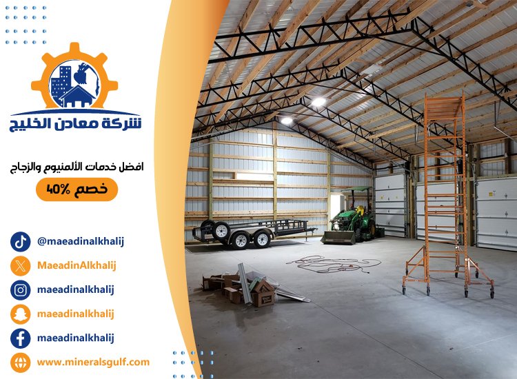 تركيب شبرات