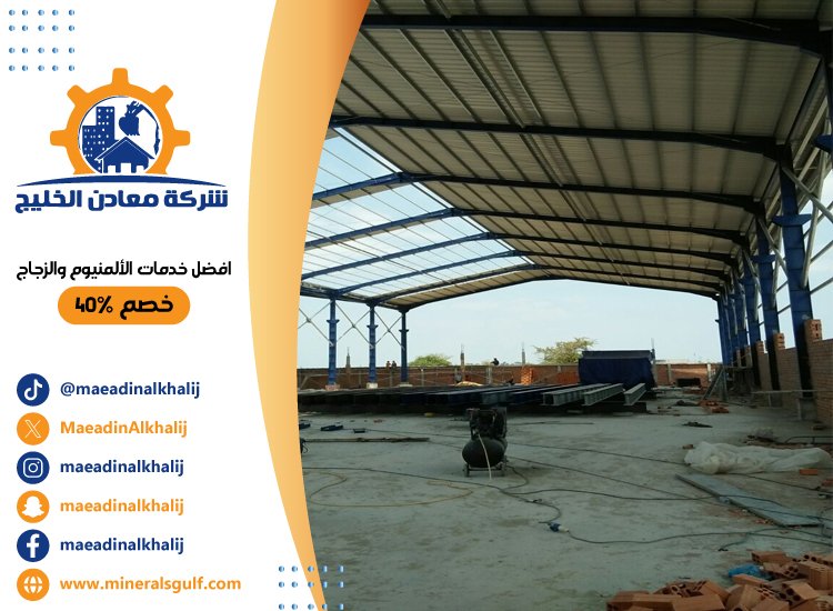 تركيب شبرات في الشارقة 5 تركيب شبرات في الشارقة