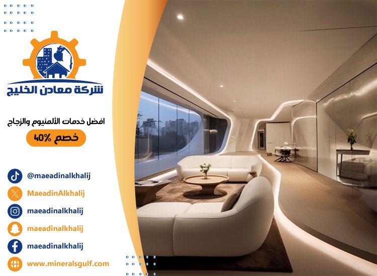 مكتب ديكور في عجمان 4 مكتب ديكور في عجمان