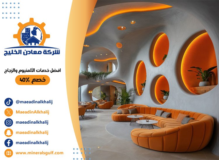 مكتب ديكور في عجمان 13 مكتب ديكور في عجمان