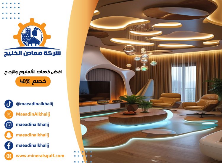 مكتب ديكور في عجمان 3 مكتب ديكور في عجمان