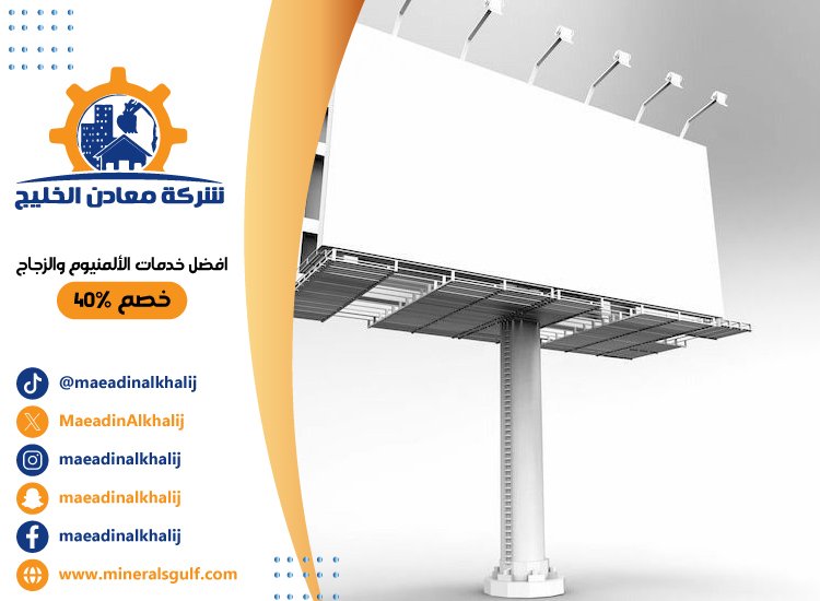 تصميم لوحات محلات تجارية في ابوظبي 25 تفصيل مطابخ ستانلس ستيل في ابوظبي