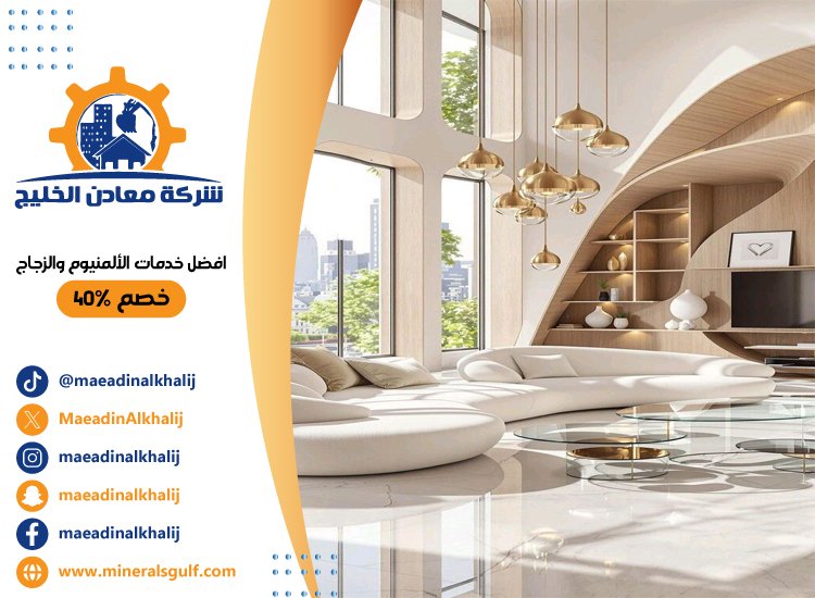 شركة ديكور في دبي 5 شركة ديكور في دبي