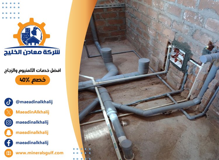 تجديد حمامات في العين 5 تجديد حمامات في العين