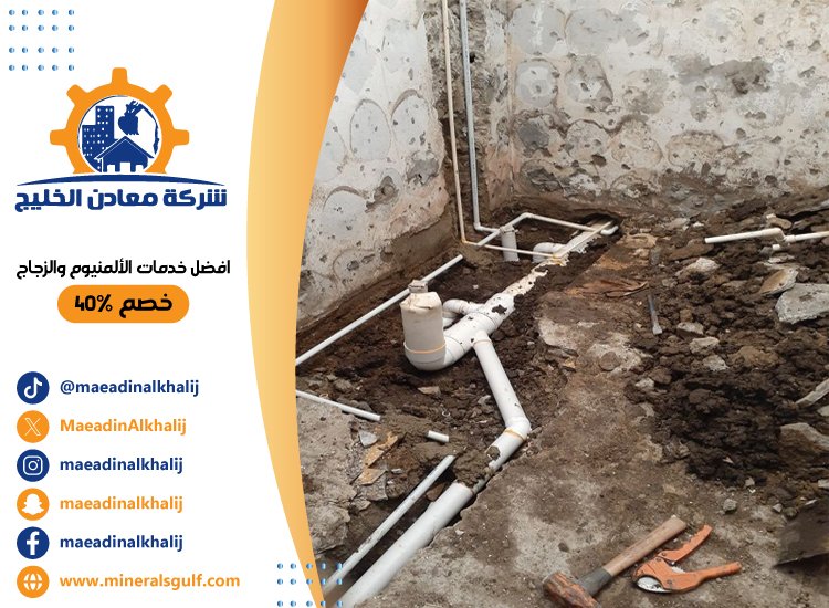 تجديد حمامات في رأس الخيمة 3 تجديد حمامات في رأس الخيمة