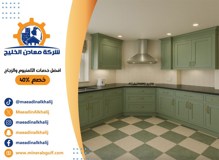 تجهيز مطابخ المطاعم في دبي 5 تجهيز مطابخ المطاعم في دبي