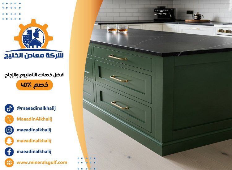 شركات تجهيز مطابخ المطاعم في دبي 5 شركات تجهيز مطابخ المطاعم في دبي