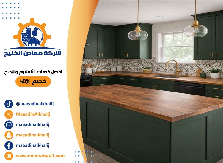 تجهيز مطابخ المطاعم في دبي 3 تجهيز مطابخ المطاعم في دبي