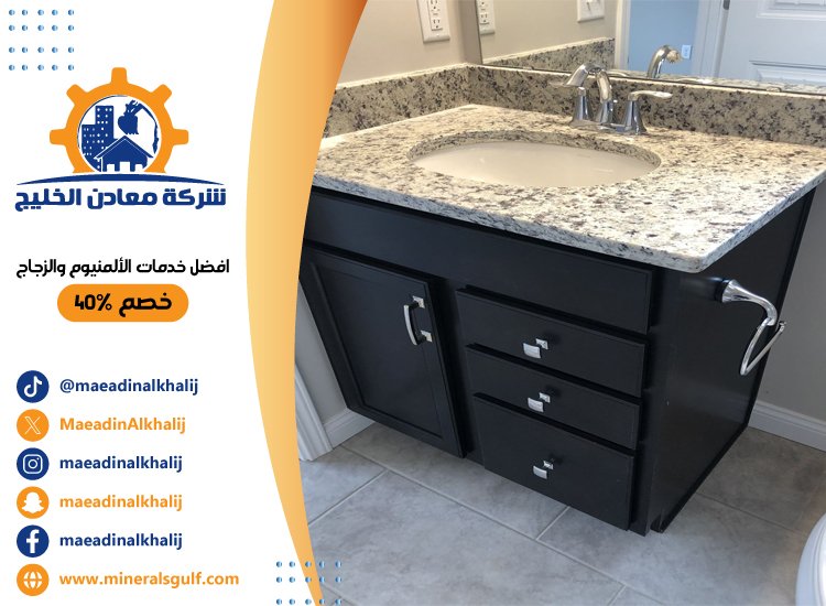 تركيب مغاسل رخام في راس الخيمة 5 تركيب مغاسل رخام في راس الخيمة