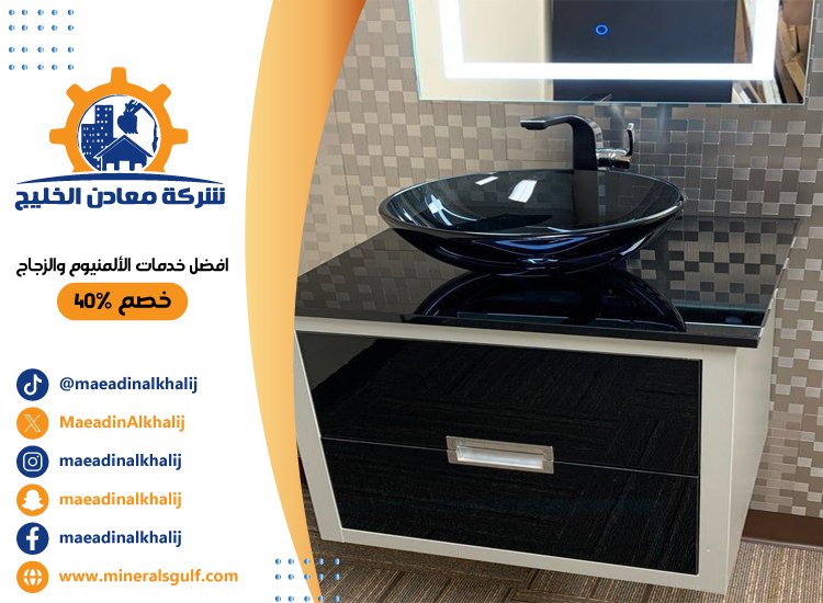 تركيب مغاسل رخام في العين 3 تركيب مغاسل رخام في العين