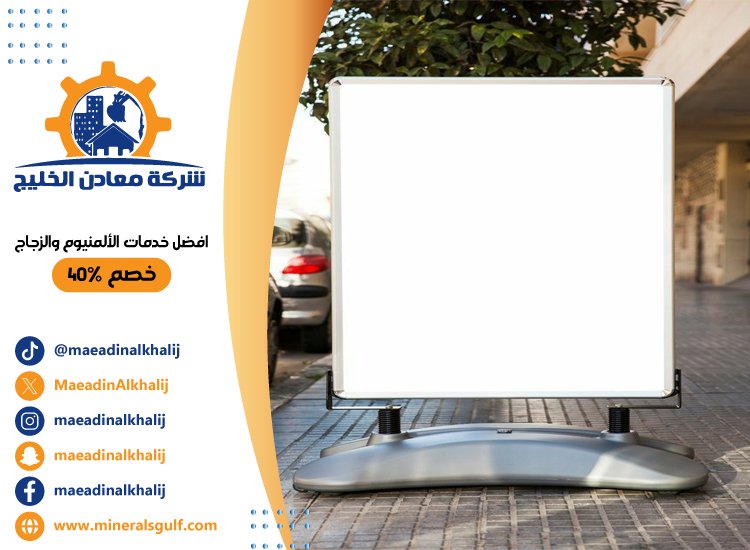 تصميم لوحات محلات تجارية في راس الخيمة 5 تصميم لوحات محلات تجارية في راس الخيمة