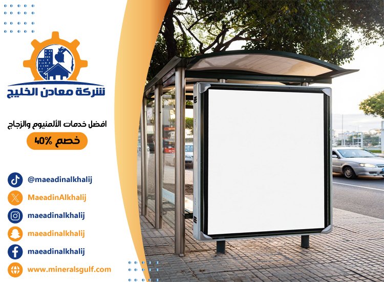 تصميم لوحات محلات تجارية في عجمان 5 تصميم لوحات محلات تجارية في عجمان