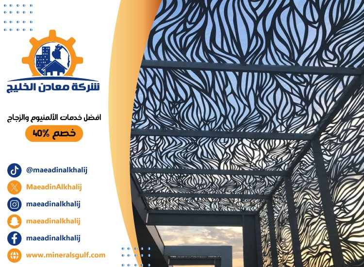 بناء مظلات في دبي 3 بناء مظلات في دبي