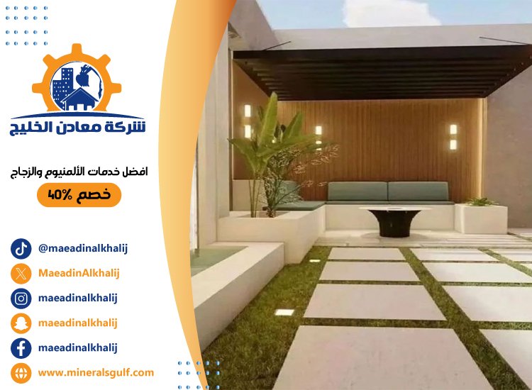 بناء مظلات في دبي 5 بناء مظلات في دبي