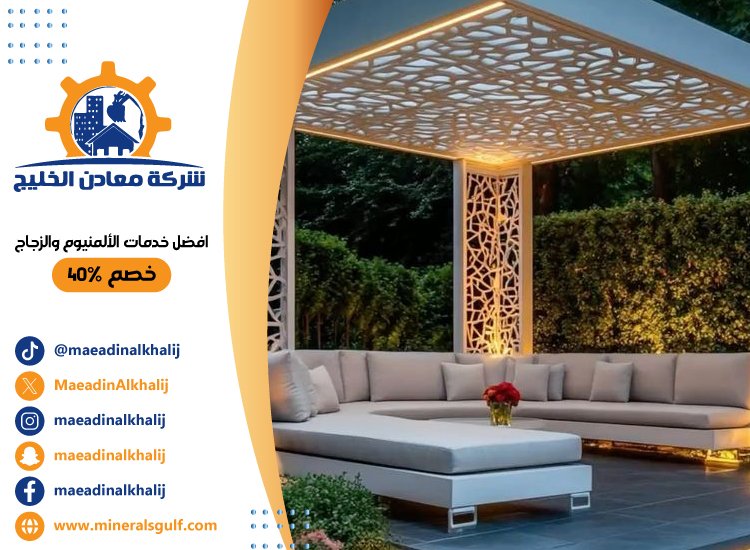 بناء مظلات في ابوظبي 3 بناء مظلات في ابوظبي