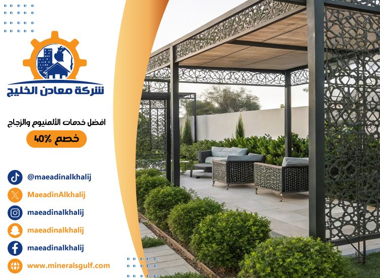 بناء مظلات في ابوظبي 4 بناء مظلات في ابوظبي