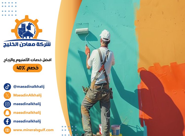 صباغ في جزيرة الريم 29 تفصيل مطابخ ستانلس ستيل في ابوظبي