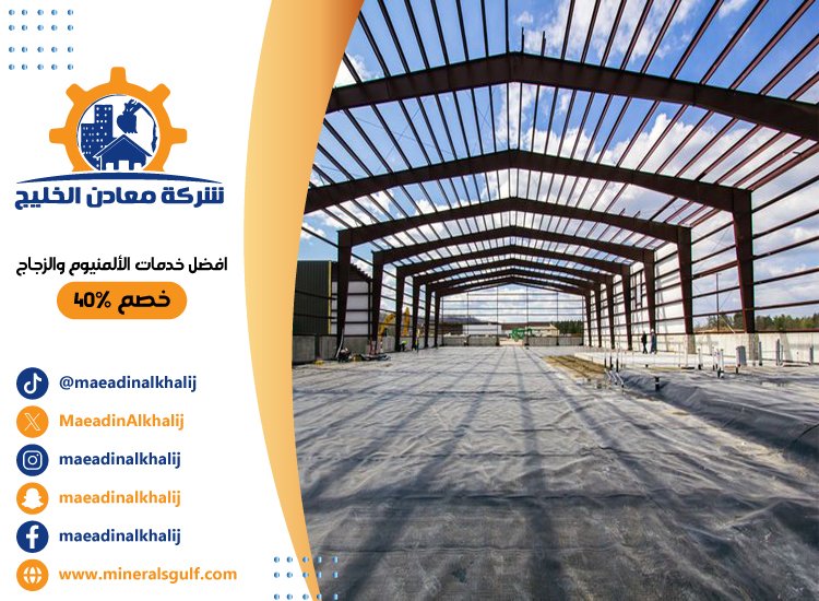 تركيب هناجر في عجمان 4 تركيب هناجر في عجمان