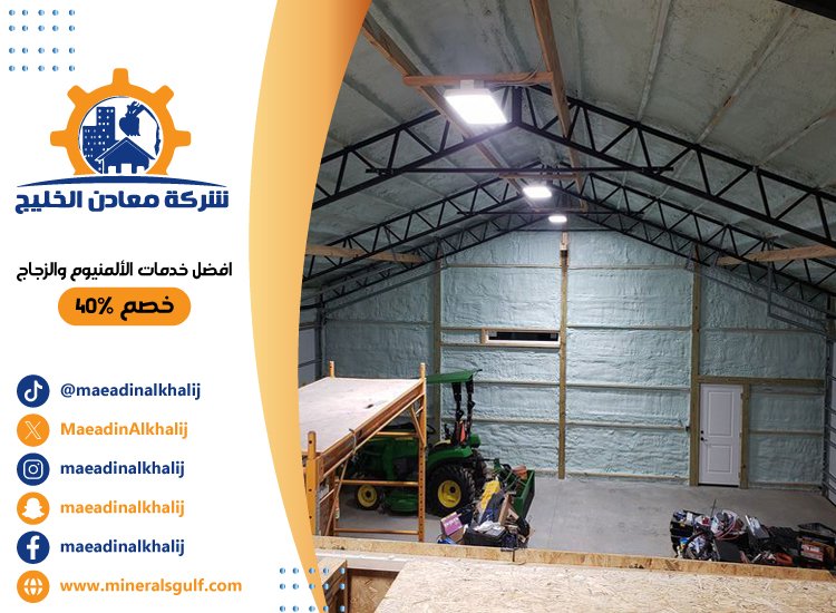 تركيب هناجر في ابوظبي 3 تركيب هناجر في ابوظبي