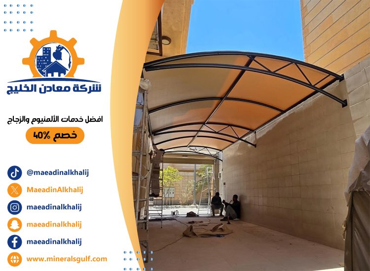 تركيب سواتر في دبي 3 تركيب سواتر في دبي